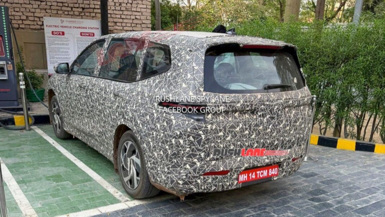 2026 VinFast Limo Green Spotted in India